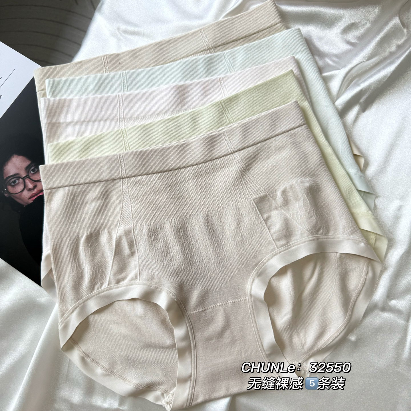 大弹力新款中腰胖mm大码三角裤