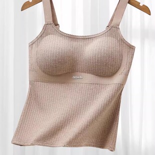 6213秋冬带胸垫磨毛保暖背心舒适宽肩带养肤打底上衣女