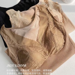 保暖背心女加绒加厚秋冬高质V领带胸垫内搭修身 内5019 上衣打底衫