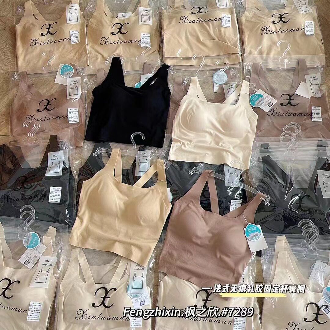 枫之欣#7289法式无痕乳胶固定杯(衣架款)背心宽肩带舒适美背裹胸图片