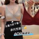 新款有型果冻条立体承托杯女秋冬聚拢文胸女小胸显大胸罩B52