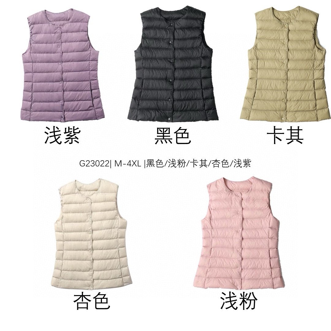 轻薄羽绒马甲女圆领单排扣保暖背心修身轻羽绒内胆多色23022,女士内衣/男士内衣/家居服,保暖背心,淘宝优惠券,粉丝福利购,淘宝优惠卷