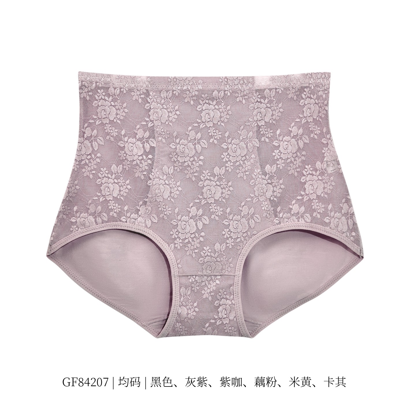 高腰蕾丝收腹内裤大板