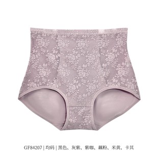 头84207 女提臀无痕三角裤 三条装 中高腰透气棉感高腰蕾丝收腹内裤