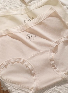 加大版内裤古妃无痕内裤女中腰透气10A抗菌大弹力三角裤6条装2783