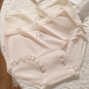 6条装 加大版 女中腰透气10A抗菌大弹力三角裤 古妃无痕内裤 2783 内裤