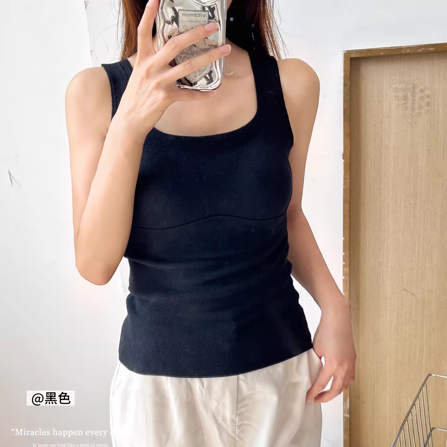 带胸垫保暖背心女修身显瘦无痕打底上衣方领螺纹内搭3532,女士内衣/男士内衣/家居服,保暖背心,淘宝优惠券,粉丝福利购,淘宝优惠卷