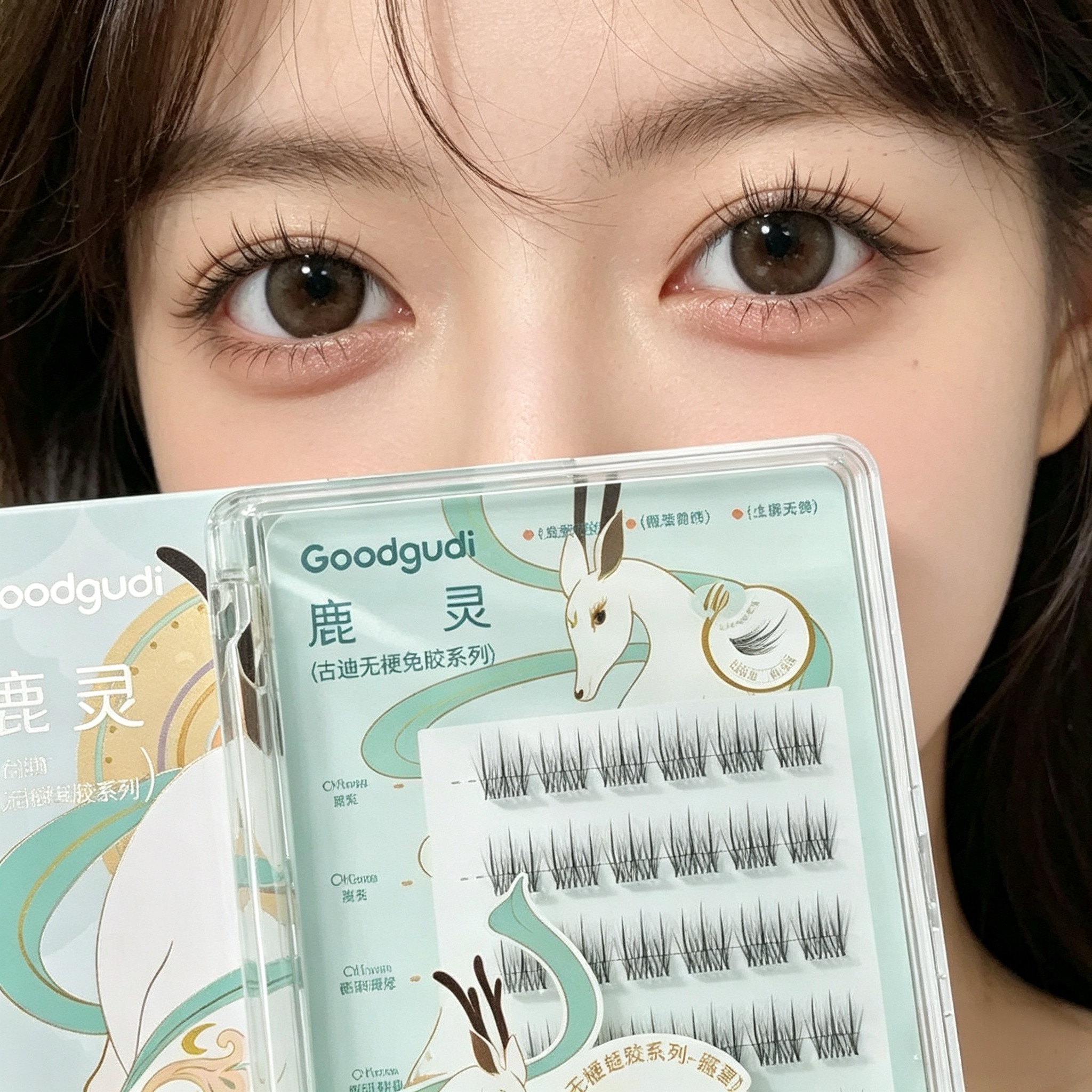 免胶假睫毛无梗白手党上睫毛书自然防水大学生白领素颜妆热门爆款