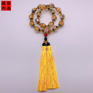 诚信内画鼻烟壶 手绘水晶十八罗汉佛珠手串车挂工艺礼品