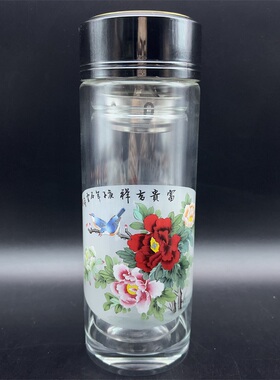 衡水内画水杯纯手工绘制图案双层保温杯支持定制图案LOGO特色礼品