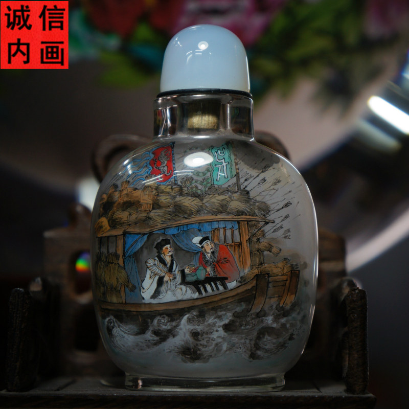 内画名家天然水晶中国特色内画鼻烟壶礼品商务摆件送老外
