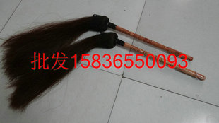 包邮拂尘拂尘真马尾包邮拂尘太极拂尘佛尘甩子马尾拂尘太监道具