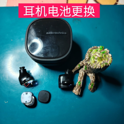 适用于铁三角ATH-SQ1TW2更换耳机电池服务