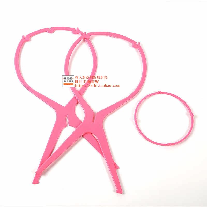 Accessoires pour perruques - Ref 228018 Image 4