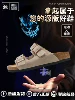 Товары от Fairy零号时尚鞋铺