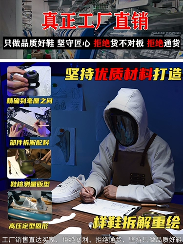 椰子 Летняя дышащая спортивная повседневная обувь подходит для мужчин и женщин для отдыха, коллекция 2026 года, для влюбленных
