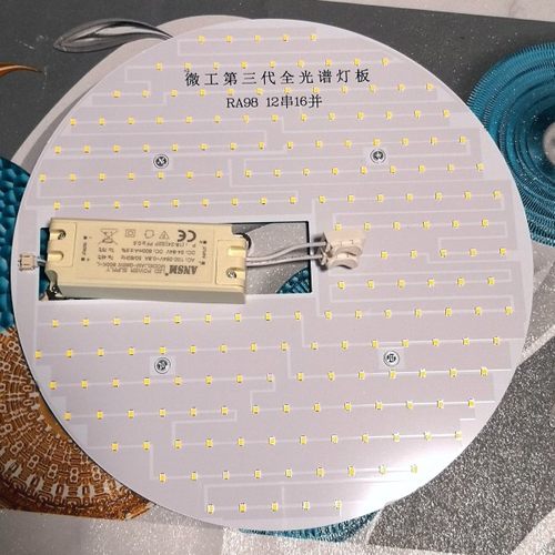 高显色改造护眼无频闪吸顶灯