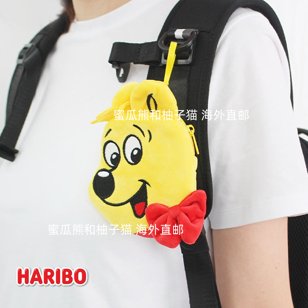 韩国直邮haribo哈瑞宝小熊软糖收纳包化妆小包收纳零钱包卡包挂件