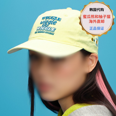 韩国直邮wiggle棒球帽女2025新款笑脸鸭舌帽防晒帽遮阳帽运动帽子