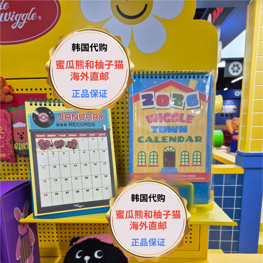 韩国直邮wiggle卡通彩页2026年台历可爱小熊迷你日历桌面台历