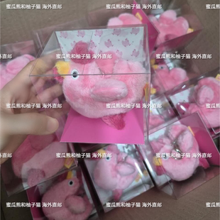 韩国直邮韩国限量款借口go粉鸡抱枕挂件钥匙扣刘在锡毛绒小鸡玩偶