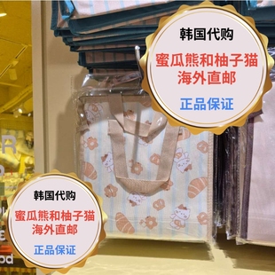 韩国直邮butter family黄油野营野餐饭盒便携便当收纳ins手提包袋