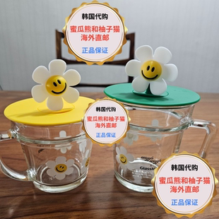 韩国直邮wiggle杯子联名glasslock玻璃杯饮料杯牛奶杯水杯咖啡杯