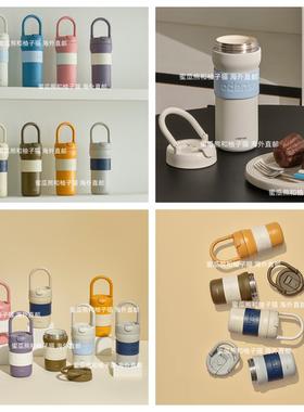 韩国直邮odense手拎粉色保温杯便携手提水杯陶瓷涂层情侣咖啡杯子