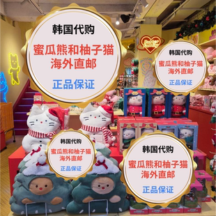 韩国直邮韩国BUTTER FAMILY黄油合集圣诞树雪人抱枕靠枕圣诞礼物