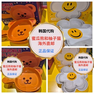 韩国直邮wiggle陶瓷盘子家用菜盘子餐盘子水果盘子可爱卡通盘子