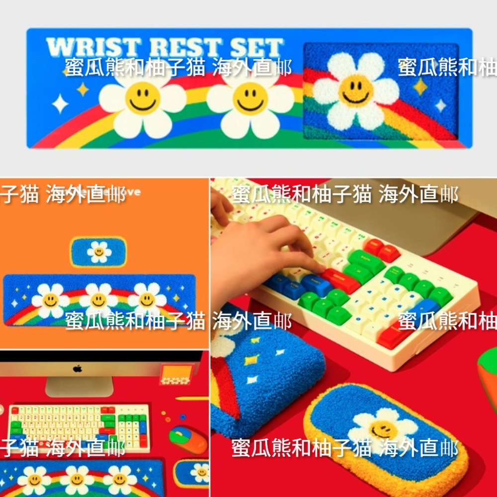 韩国直邮wiggle鼠标垫男女生键盘托手托手腕垫护手垫腕托电脑配