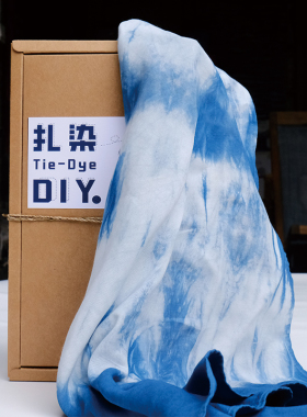 蓝续扎染材料包跳地扎染DIY同款