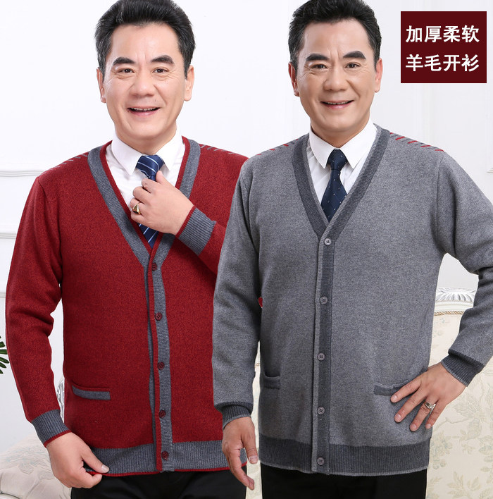 断码特价清仓中老年男款开衫爸爸毛衣秋冬厚款针织衫保暖V领外套
