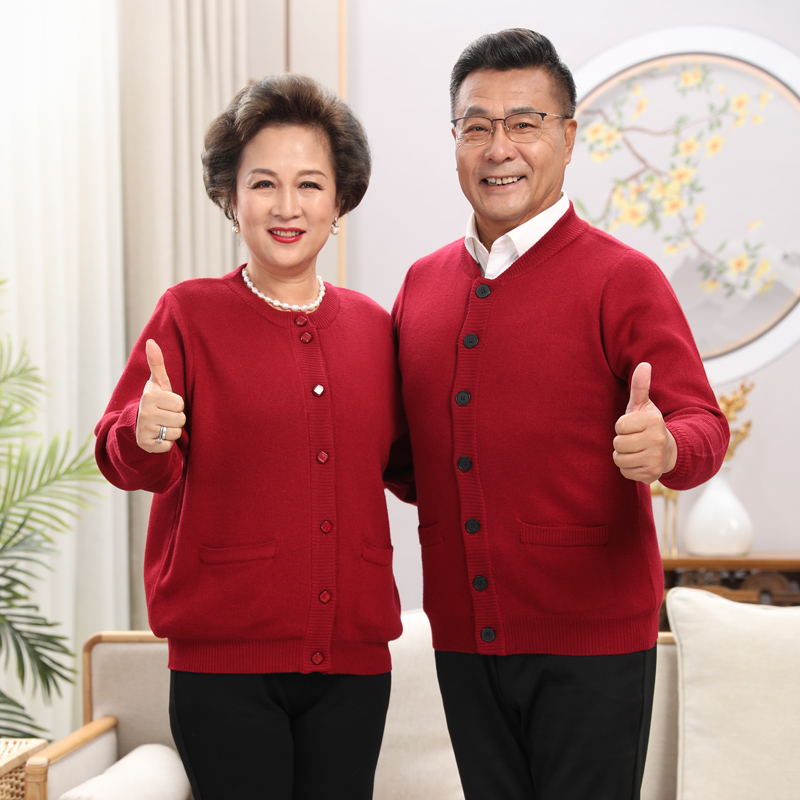 外套纯色中老年情侣装爸妈毛衣