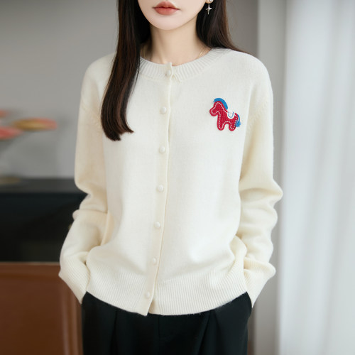 浣熊绒女马刺绣开衫大码加厚