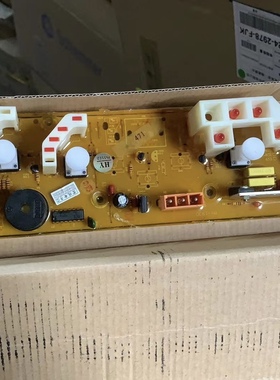 惠而浦洗衣机电脑板C305471A W15031S W15231S WI5031S主板配件