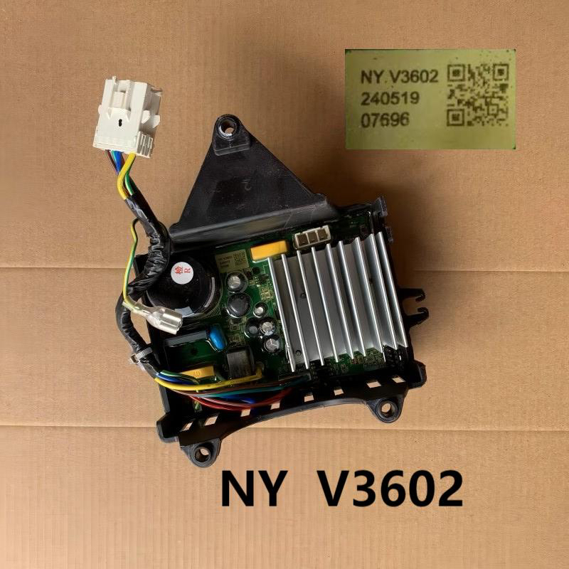 适用美的小天鹅滚筒洗衣机马达变频板电机驱动板NY V3602/V3417