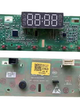 适用于海尔滚筒洗衣机显示板控制主板0021800239LD/LA/LB电脑板