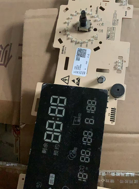 0021800080E海尔洗衣机电脑板EG10014HB88LGU1,EG8014HB88LGU1