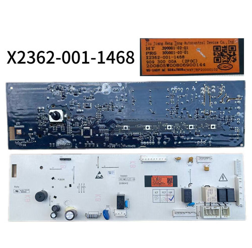 适用创维滚筒洗衣机F90PD电脑板F85MCGA主版X2362-001-1468主板
