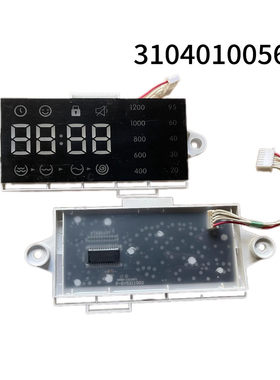 适用TCL洗衣机XQG80-B14Z/P300B/P830Y/TG-V903B显示板3104010072