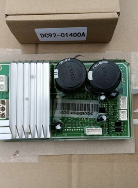 适用于三星洗衣机变频电脑板DC92-01752B/01400A按键板DC92-01814