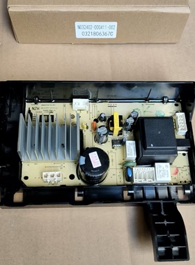 适用于创维滚筒洗衣机主板N032402-000411-002驱动板控制板配件