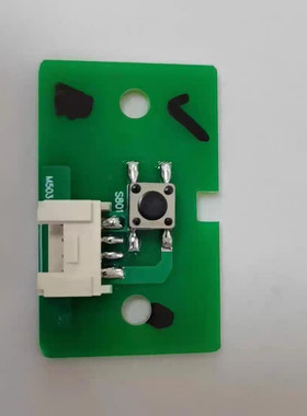 适用大宇壁挂迷你洗衣机ODW-MGDM2C/ODW30-M2WW按键板按钮全新件