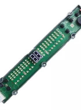 适用海尔洗衣机0031800431显示板电脑板控制板主控板操作板