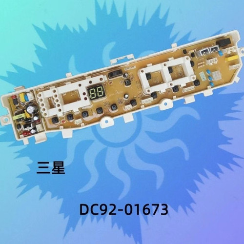适用三星洗衣机板XQB75-D86G DC92-01673H XQB85-D86G D92-01673G