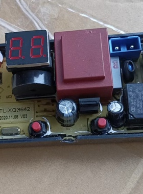 志高全自动洗衣机电脑版XQB72-5A208 主板电路板线路板TL一XQB642