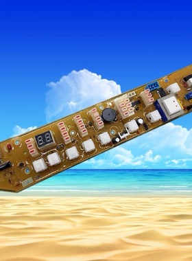小天鹅全自动洗衣机电脑板XQB52-600CL XQB52-710JCL主板Q600CL
