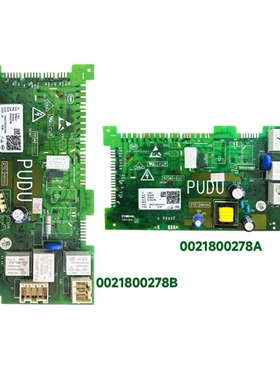 0021800278A/B适用EG10012B68S海尔滚筒洗衣机电源板烘干驱动主板