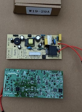 适用于奥马冰箱BCD-219DEGC BCD-203DEDN电脑板主板W19-29A